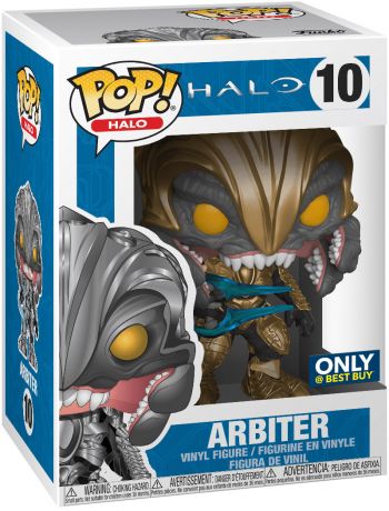 Arbiter