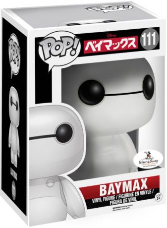 Baymax