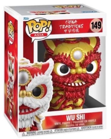 Wu Shi - 6 inch