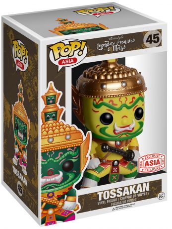 Tossakan - Yellow
