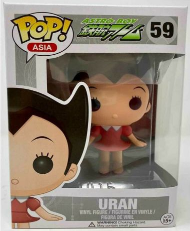 Uran