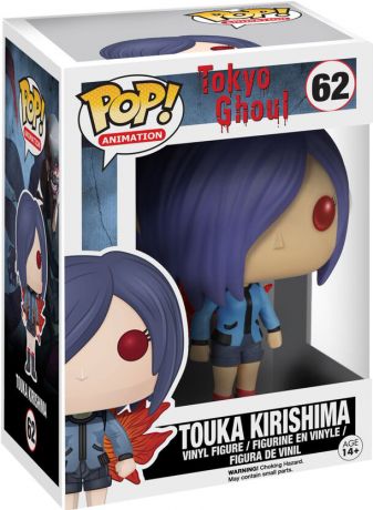 Touka Kirishima