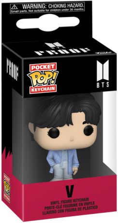 V (Proof) - Pocket Keychain