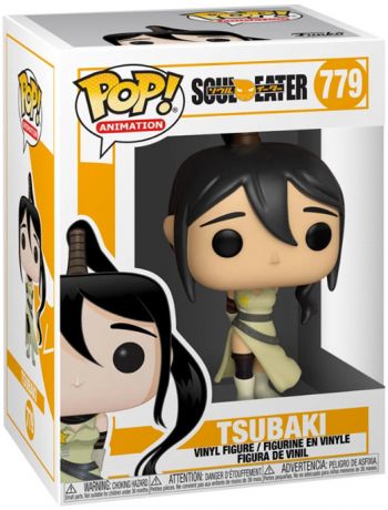 Tsubaki
