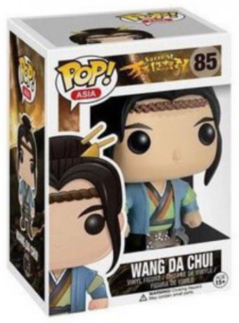 Wang Da Chui