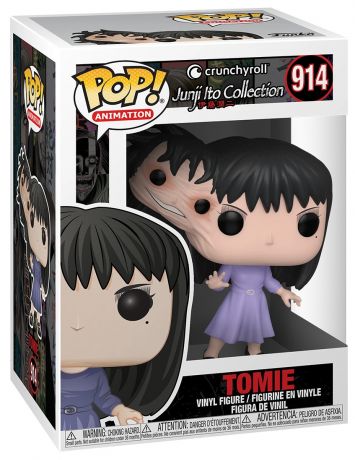 Tomie